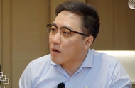 王自如已被限制高消費，此前被強執3383萬余元
