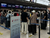 本周末合肥新橋機(jī)場迎來學(xué)子返校高峰