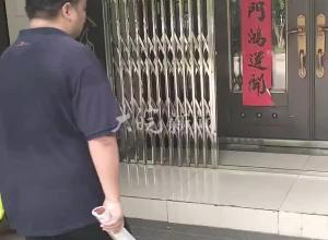 捐赠清代合肥古城墙砖，此前由一位博士珍藏20多年