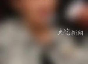 泰国国会下议院投票选举为泰党党首佩通坦·钦那瓦为泰国新总理