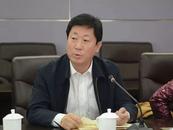 官方首次披露！正廳級包國權已被查