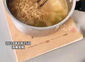 男孩暑假作业被一碗泡面“烫没了” 母亲：放冰箱冻一晚后神奇恢复