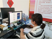 天橋街道華昌街社區(qū)開展網(wǎng)上書店線上集中巡查