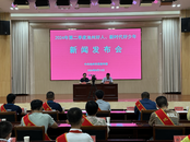 二季度池州好人、新時代好少年名單公布