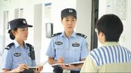 十年未見父母，民警助力重相逢