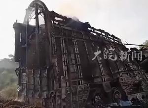 巴基斯坦军方开展反恐行动打死21人 14名军警人员牺牲