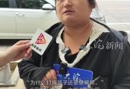 生父與情人虐待3歲女兒致死 生母：他們不但打孩子還錄視頻