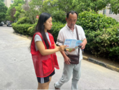 “典”亮生活 伴民同行 ——黃莊街道朝陽社區(qū)《民法典》婚姻家庭篇普法宣傳