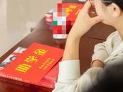 開學季到了，聊聊安徽140多億的財政助學資金