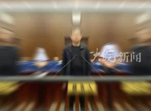 被控受贿5401万余元  造成国有资产损失1.56亿余元 上海市徐汇区委原书记鲍炳章受审

