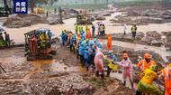 印度突發山體滑坡，已致295人死亡、240人失蹤