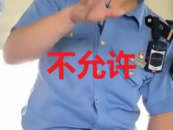 男子把臥鋪讓給妹妹被拒？網上吵翻了！