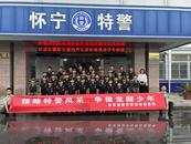 懷寧縣黃墩鎮：黨建+教育，共創省級國防教育基地