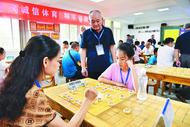 “棋”聚一堂 2024年巢湖市全民健身運動會火熱進行中