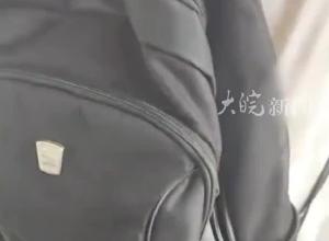 女子乘坐公交遭男子猥亵 当事人：他把隐私部位往我身上贴 警方：行政拘留10日