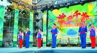 巢湖民歌再登“國字號”展演舞臺