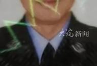 上海一民警被前妻舉報多次猥褻繼女，上海公安：已停止一切職務，案件已移送檢方 正等法院判決