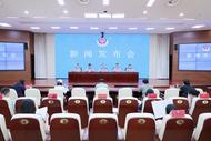 全省現(xiàn)發(fā)15起命案全破  安徽夏季治安整治成效明顯