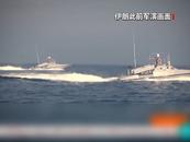 伊朗延期報復以色列？專家對此進行分析