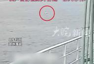 男子坐泡沫浮板海釣，落水后在大海里漂了10小時，還好經過的渡輪船長多看了一眼，僅用11分鐘救下一命，“我聲音都在顫抖，那是一條人命啊！”