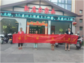 合肥站北社區(qū)：農(nóng)家美味  暖在心間