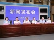 再添對外開放“新引擎”  蚌埠綜合保稅區獲批設立