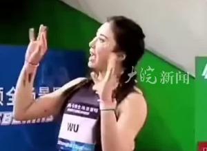 吴艳妮 、林雨薇迎来巴黎奥运会首秀，为她们加油！