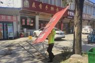濉溪縣四鋪鎮：聚焦鎮域環境整治 助力提升村鎮“顏值”