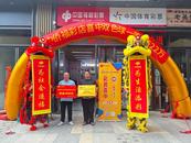 合肥彩民喜中雙色球一等獎522萬