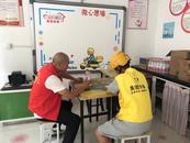 歙縣徽城鎮新安社區：征集“微心愿”  關愛“新群體”