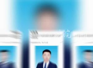   1996年出生的王家伟已“副处级”？ 接待方称其身份是调研团队司机
