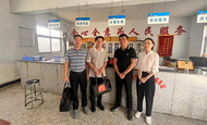 淮南市泥河鎮：“夏日送清涼，關懷沁心房”