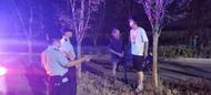 懷寧高河派出所：警民議事廳 助力尋親見(jiàn)真情