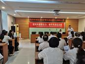 巢湖市鳳凰山街道社區(qū)衛(wèi)生服務(wù)中心積極參與醫(yī)共體集中培訓(xùn)