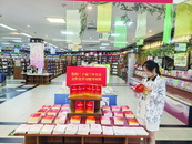 黨的二十屆三中全會文件及學習輔導材料在淮南發行