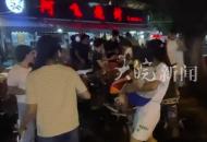 廣西柳州警方通報“夜宵攤有人打架”：8名嫌疑人已被抓捕歸案