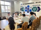 懷寧金拱：聚焦“三鏈”融合，助推非公黨建