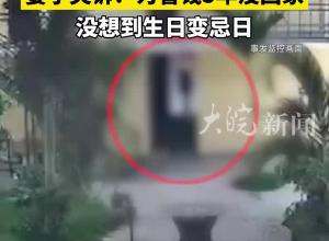 53岁合肥男子在安哥拉遇害，妻子哭诉：为省钱5年没回家，没想到生日变忌日