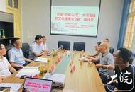 惠州、安慶兩地文化交流常態化