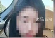 16歲女生晚上離家出走后身亡 以優越成績考上高中 爺爺奶奶找瘋了 知情人：河里找到了遺體