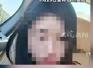 16岁女生晚上离家出走后身亡 以优越成绩考上高中 爷爷奶奶找疯了 知情人：河里找到了遗体