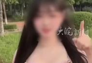 南京一男子網(wǎng)貸60萬做“榜一大哥”，最多一晚打賞了20多萬元，為還錢當起外賣小哥
