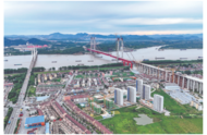 銅陵雙橋跨江助力小鎮(zhèn)騰飛