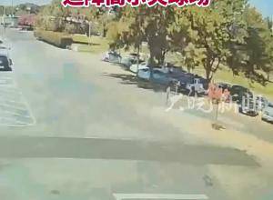 惊险！美国一小飞机发生故障 迫降高尔夫球场