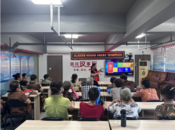 雪華鄉（宏業村街道）第二社區開展“守住養老錢 幸福享晚年”防詐騙宣傳活動