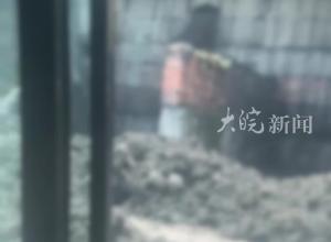 四川乐山五通桥一煤矿发生事故 造成7人死亡 1名被困人员仍在全力救援