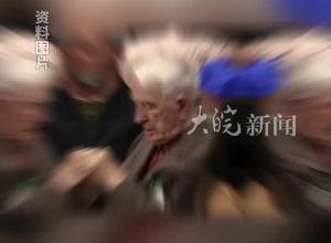 俄罗斯将以涉嫌种族灭绝罪对纳粹老兵洪卡进行全球通缉