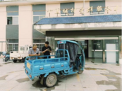 臨北回族鄉(xiāng)十里城村：開展電動三輪車上牌志愿服務(wù)