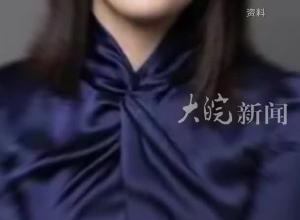 宗馥莉接任娃哈哈集团董事长 多名高管退出董事、监事职务