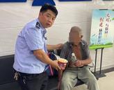 酷暑天耄耋老人迷路 蕪湖民警接到報警送其回家